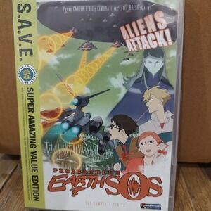 Project Blue Earth SOS Anime Japan 2006 Funimation 2010 [2‎ DVD, VG]